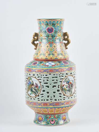 A FAMILLE-ROSE OPEN-WORK VASE.MARK OF YONGZHENG