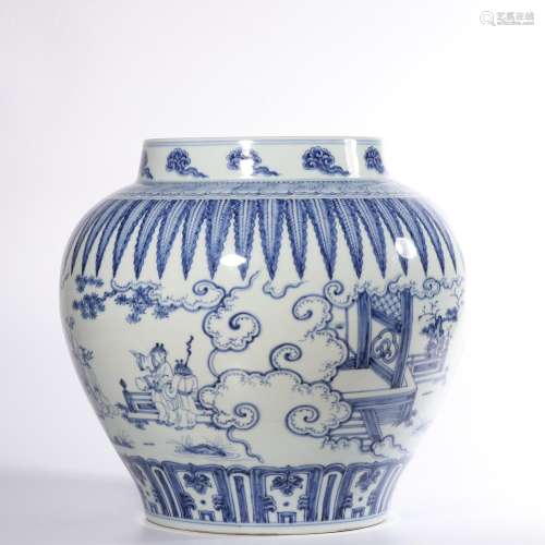 A BLUE AND WHITE 'FIGURE' JAR.MARK OF CHENGHUA