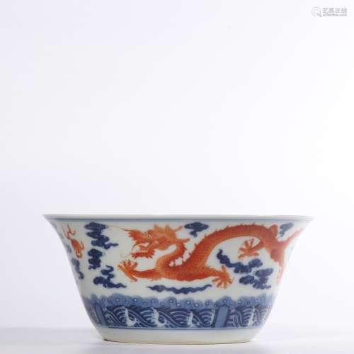 A COPPER-RED BLUE AND WHITE BOWL.MARK OF DAOGUANG