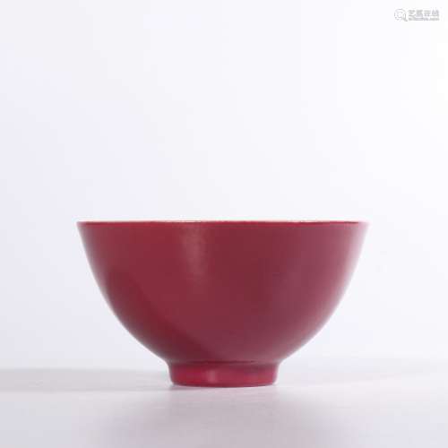 A CORAL-RED BOWL.MARK OF YONGZHENG
