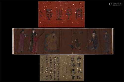 A CHINESE PAINTING FIGURE STORY AND CALLIGRAPHY