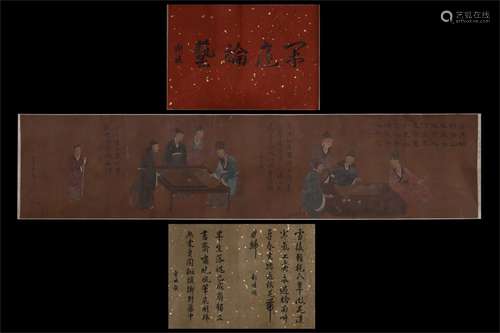 A CHINESE PAINTING FIGURE STORY AND CALLIGRAPHY