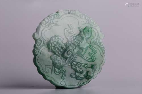 A CHINESE JADEITE HANGED PLAQUE