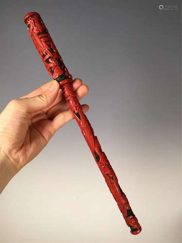 A CARVED RED LACQUER DRAGONS BRUSH HOLDER