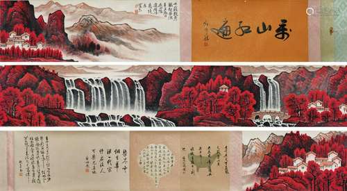 A SCROLL PAINTING OF RED MOUNTAINS LANDSCAPE