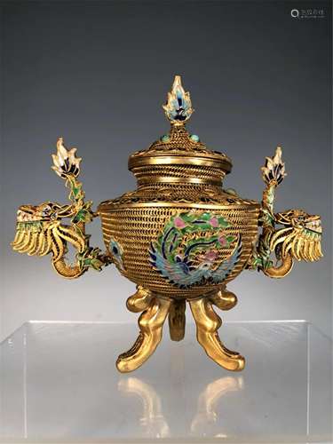 A GILT SILVER DRAGON PHOENIX INCENSE BURNER