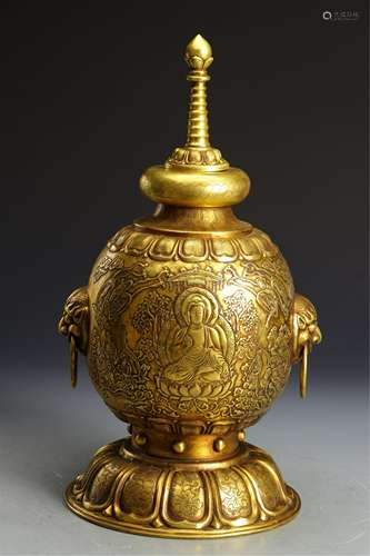 A CHINESE GILT BRONZE LIDDED BOTTLE VASE