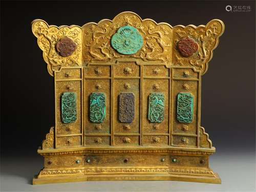 A CHINESE GILT BRONZE INLAID GEMSTONES TABLE SCREEN