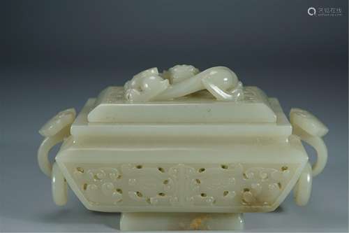 A CHINESE HARDJADE CENSER WITH COVER