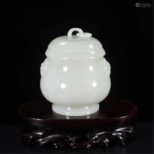 A CHINESE HARDJADE JAR