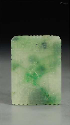 A CHINESE JADEITE HANGED PLAQUE