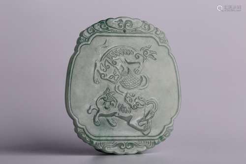 A CHINESE JADEITE HANGED PLAQUE