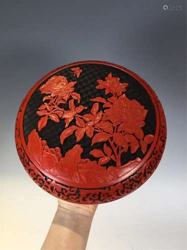 A CARVED LACQUER FLORAL BOX AND COVER