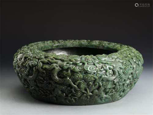 A CHINESE SPINACH JADE CARVED DRAGON BASIN