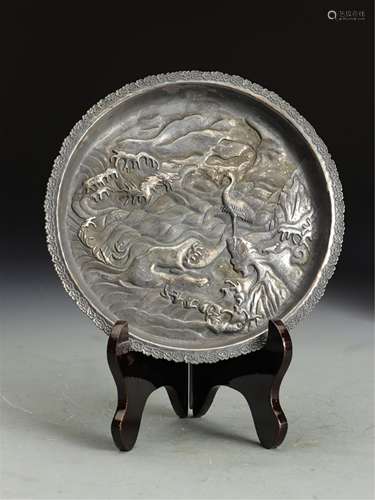 A CHINESE SILVER PLATE