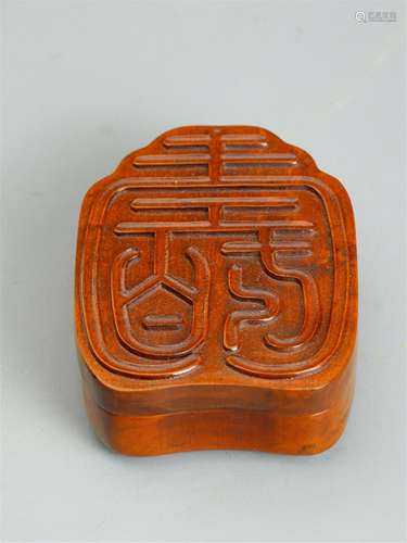 A CHINESE BOXWOOD LIDDED BOX