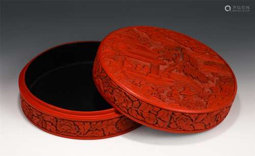 A CHINESE CARVED LACQUER LIDDED BOX