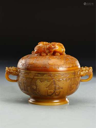 A CHINESE SHOUSHAN STONE CENSER AND COVER