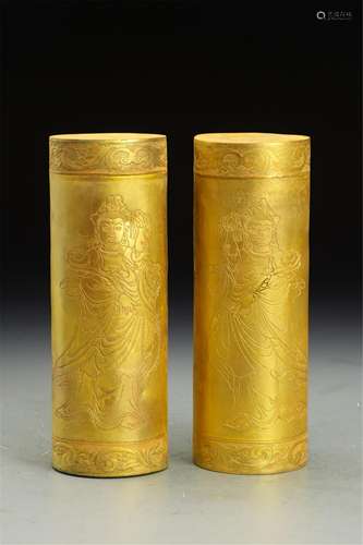 TWO VOLUMES GILT BRONZE SCRIPTURES