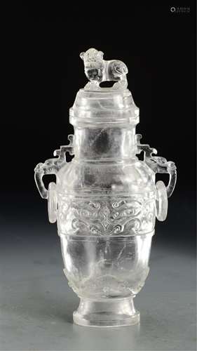 A CHINESE CRYSTAL LIDDED VASE