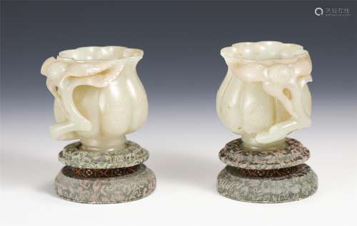 A PAIR OF CHINESE JADE CUPS