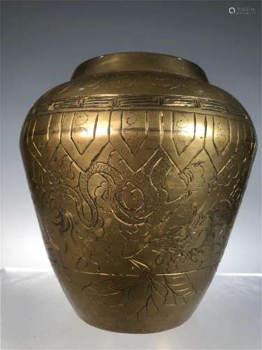 A BRONZE JAR INCISED WITH DRAGON AND PHOENIX