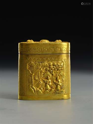 A CHINESE GILT SILVER BOX