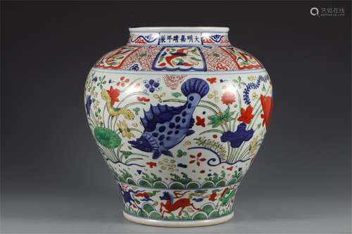 A CHINESE WUCAI PORCELAIN JAR