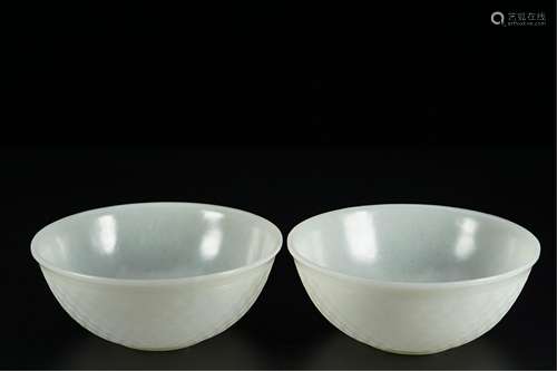 A PAIR OF CHINESE HARDJADE BOWLS