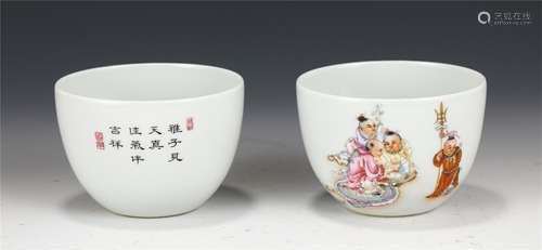 A PAIR OF CHINESE WUCAI GLAZE PORCELAIN CUPS