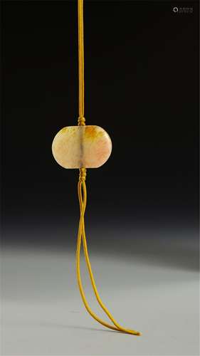 A CHINESE HARDJADE HANGED PENDANT