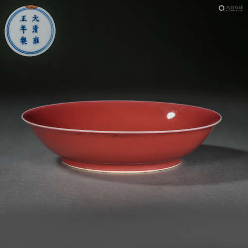 QING DYNASTY, CHINESE RED GLAZED PLATE