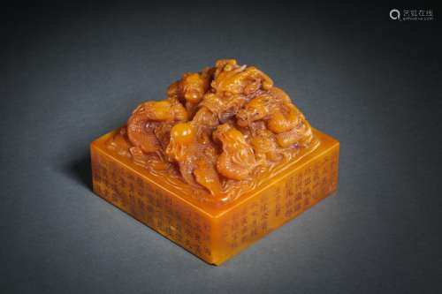 TIANHUANG SEAL, QING DYNASTY, CHINA