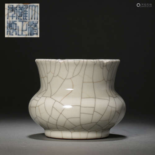 SONG DYNASTY, CHINESE CELADON JAR
