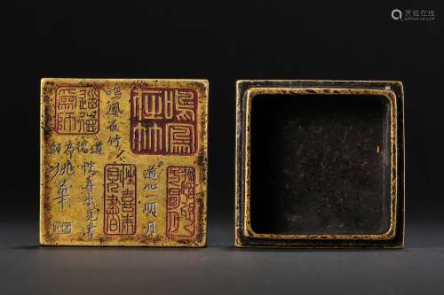 ANCIENT CHINESE BRONZE POWDER BOX