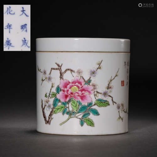 QING DYNASTY, CHINESE FAMILLE ROSE JAR