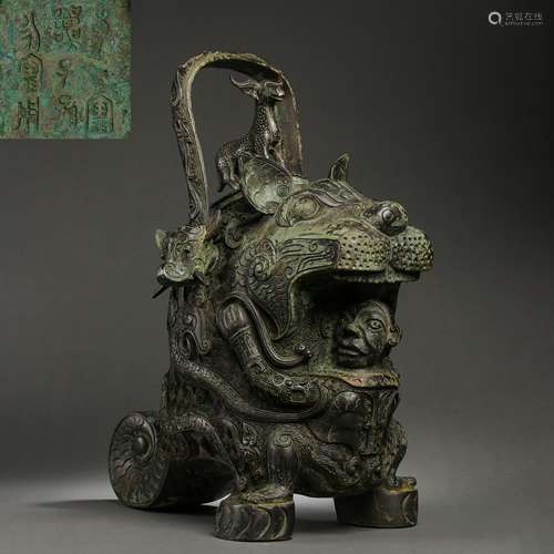 ANCIENT CHINESE BRONZE WARE