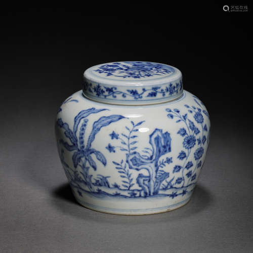 MING DYNASTY, CHINESE BLUE AND WHITE JAR