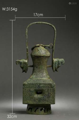 ANCIENT CHINESE BRONZE WARE