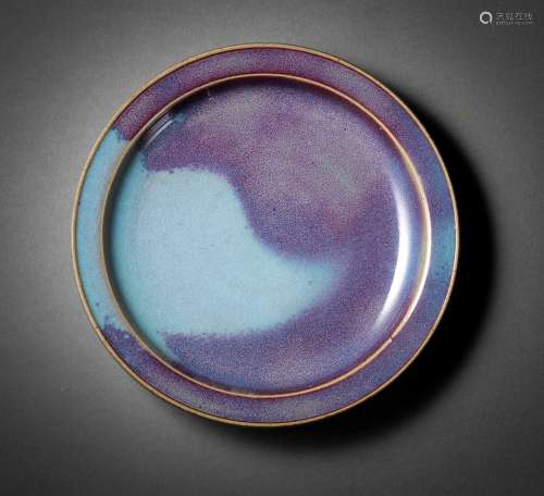 QING DYNASTY, CHINESE JUN WARE PLATE