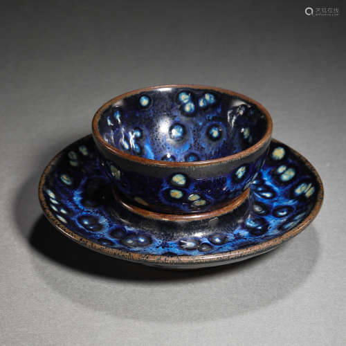 SONG DYNASTY, CHINESE JIAN WARE CUP