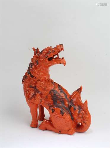 Antique Porcelain 'Dragon' Figurine