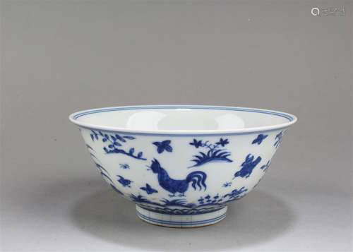 Chinese Blue & White Porcelain Bowl