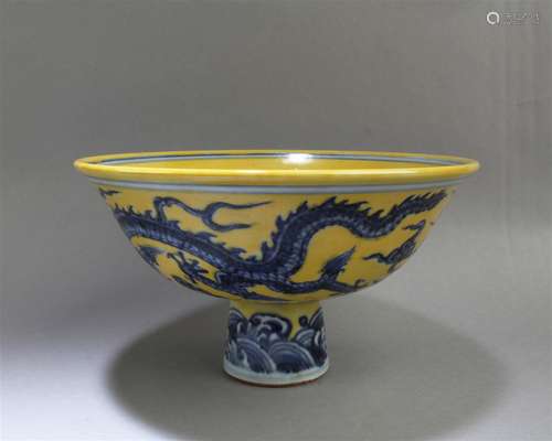 Chinese Famille Jaune Stem Bowl