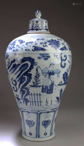 Chinese Blue & White Porcelain Vase with Lid Cover