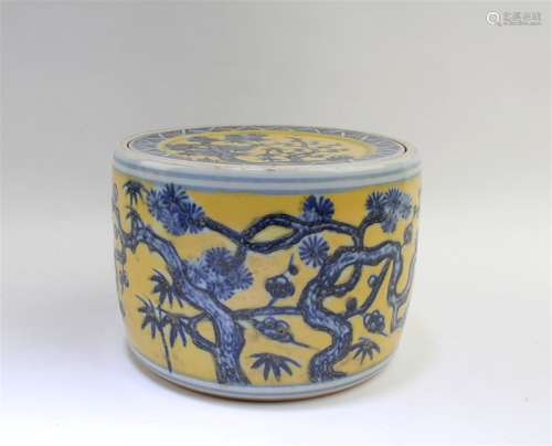 Chinese Famille Jaune Porcelain Cricket Container