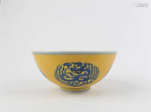 Chinese Famille Jaune Porcelain Bowl