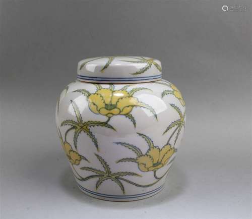 Chinese Porcelain Container,