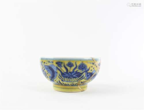 Chinese Famille Jaune Porcelain Cup