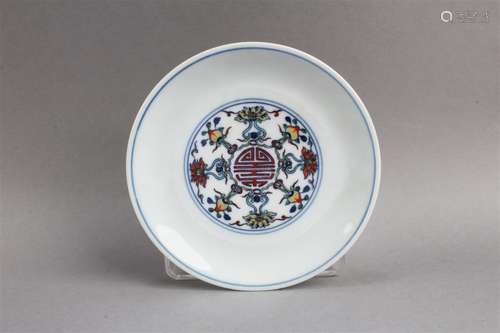 Chinese Porcelain Plate